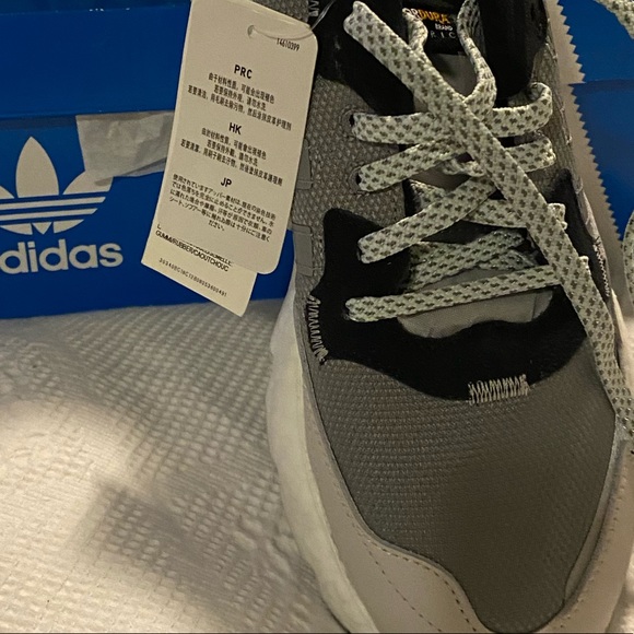 Adidas Nite Jogger - Picture 10 of 11